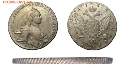 рубль 1764 на определение подлинности - Безымянный.JPG