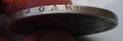 рубль 1764 на определение подлинности - DSC05225.JPG