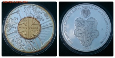 Монеты Великобритании 2009 года UK ROYAL SHIELD OF ARMS - 5 пенсов