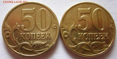 Ходячка,2 лота фикс.До закрытия темы. - 2016-06-28 08-35-52.JPG