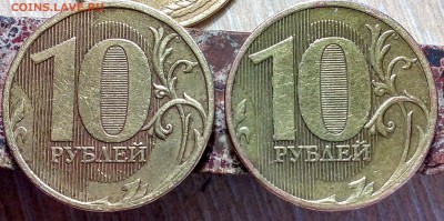 ***10 рублей 2010г ммд. Штамп?*** - IMG_20160628_221422_1