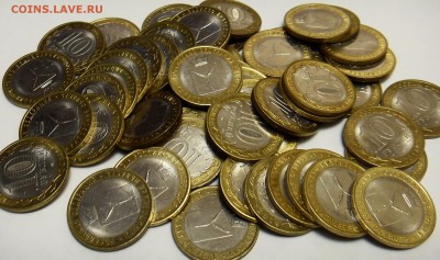 Саратовская область 50 штук с НОМИНАЛА до 03.07.16 22-00 МСК - сар