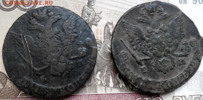 5 копеек Екатерины II 1777, 1785 - 2016628102357 (900x446)