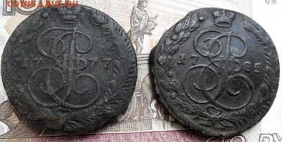 5 копеек Екатерины II 1777, 1785 - 2016628102337 (700x354)