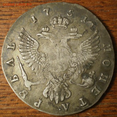 Рубли 1751 и 1776гг. Подлинноссть и оценка. - Изображение 026