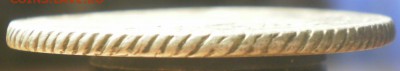 Рубли 1751 и 1776гг. Подлинноссть и оценка. - Изображение 033