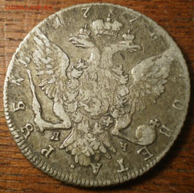 Рубли 1751 и 1776гг. Подлинноссть и оценка. - Изображение 032