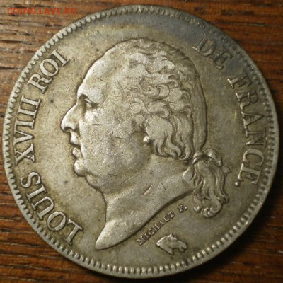 8 реалов 1809г и 5 франков 1822г. - Изображение 039