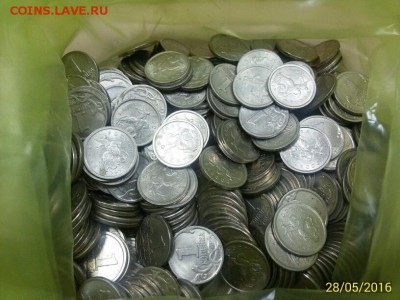1 копейка 1997 с.п 200 шт до 03,07,16 - IMG_20160528_121654