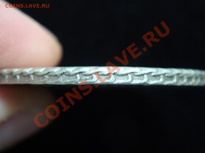 Прошу оценить состояние и сорентировать по цене. - DSC02557.JPG