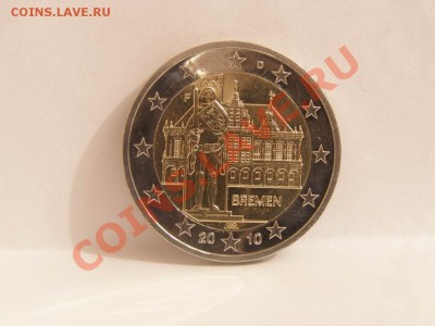Прошу оценить 2 евровики - Изменение размера P1011398.JPG