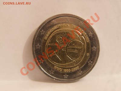 Прошу оценить 2 евровики - Изменение размера P1011400.JPG