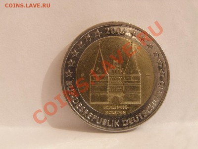Прошу оценить 2 евровики - Изменение размера P1011401.JPG