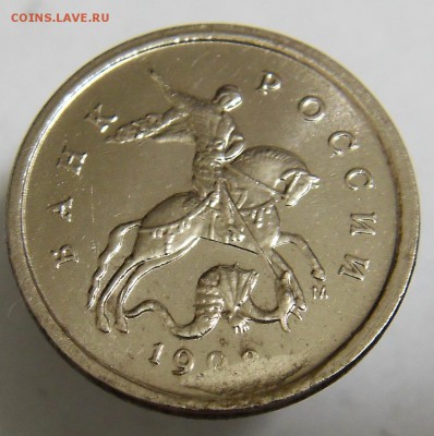 1 копейка 1998 м СКОЛ ШТЕМПЕЛЯ  до 03,07,16 - СКОЛ3