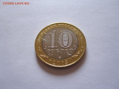 Алания гурт Сочи из мешка 30.06 21:20 - IMG_8354.JPG