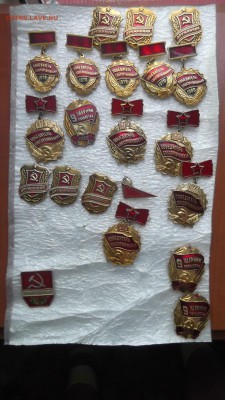 Значки разные по 50 руб. ( фикс ) - DSCF3503.JPG