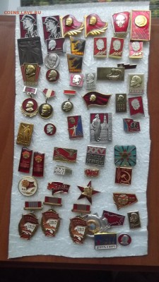 Значки разные по 50 руб. ( фикс ) - DSCF3519.JPG