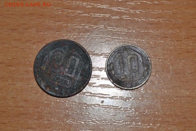 Чистка монет СССР - 1.JPG