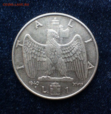 1 лира Италии 1940,до 30.06 - 2YE_NYXE23c