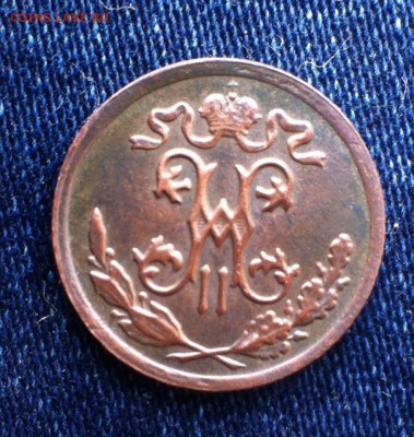 2 коп 1898 неплохая,до 30.06 - 0E8usUXxhaA