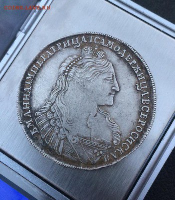 Рубль 1737 год. Качество!!! до 4.06.2016 22 00 мск - sHSOxl4y0ik