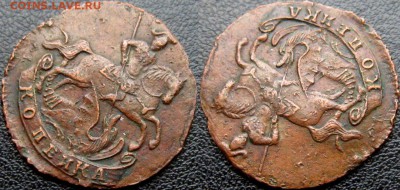 1 копейка 1795 года. Без обозначения мон. двора - PnZZ6XmcuKU