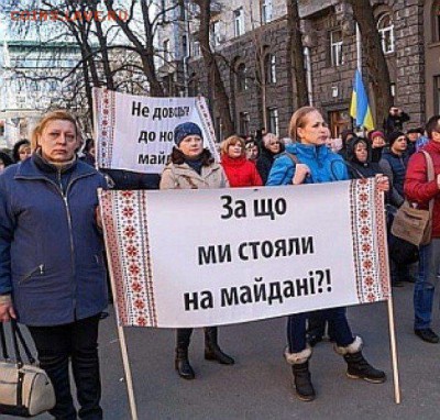 Россия и Украина все-таки друзья, враги или что-то среднее? - 5 ttrt55
