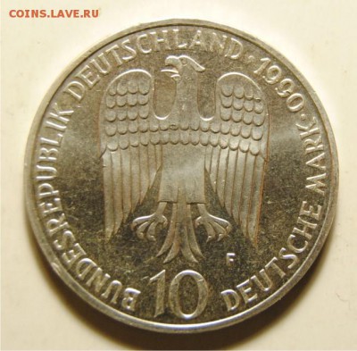 10 марок 1990г. Барбаросса, Серебро до 30.06.16 в 22:30 - 10 марок 1990 1