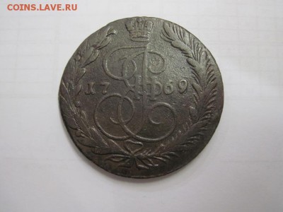 5 коп 1769 ем до 01.07.16 - IMG_1049.JPG