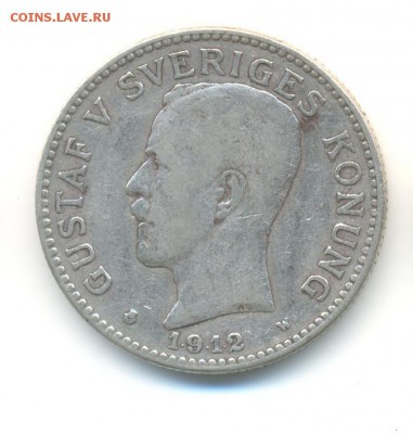 Ag. Швеция 2 кроны 1.9.1.2. с 200 руб. до 3.07 22:00 - 13