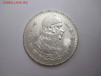 1 песо Мексика, Хосе Павон, Ag 100 вес 16 гр. до 01.07.16 - IMG_3650.JPG
