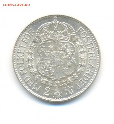 Ag. Швеция 2 кроны 1938. XF. с 200 руб . до 3.07 22:00 - 14