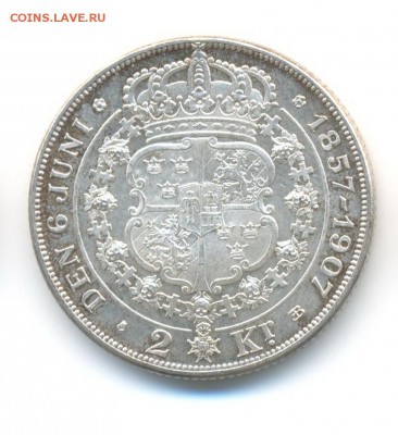 Ag. Швеция 2 кроны 1907. золотая свадьба. с 200 руб. до 3.07 - 2
