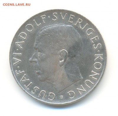 Ag. Швеция 5 крон 1952. 70 лет Густаву. с 200 руб. до 3.07 - 6