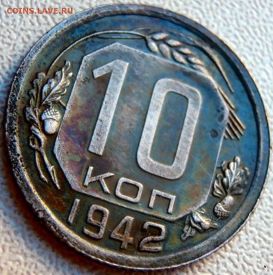 10к.1942г и 1945г - 1-6299651877