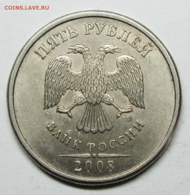 5руб 2008спшт 3,1(ЮК)  4(АС)--достойная      1июля 22-00мск - IMG_0595.JPG