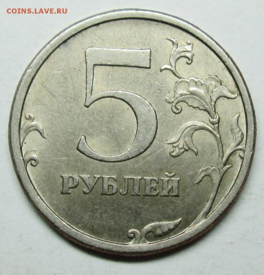 5руб 2008спшт 3,1(ЮК)  4(АС)--достойная      1июля 22-00мск - IMG_0593.JPG