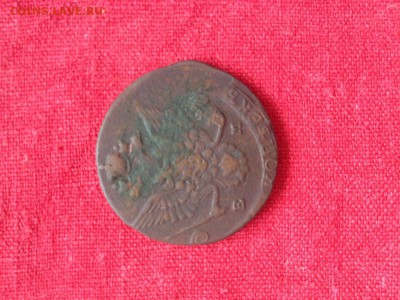 5 коп. 1782. Брак. Оценка - IMG_2552.JPG