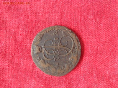 5 коп. 1782. Брак. Оценка - IMG_2554.JPG