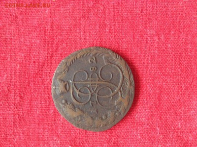 5 коп. 1782. Брак. Оценка - IMG_2555.JPG