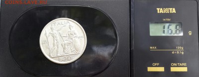 20 ЛИР 1928 ОЧЕНЬ НУЖНО ОПРЕДЕЛИТЬ - 20160629_104404-1