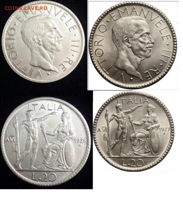 20 ЛИР 1928 ОЧЕНЬ НУЖНО ОПРЕДЕЛИТЬ - khjgu.JPG