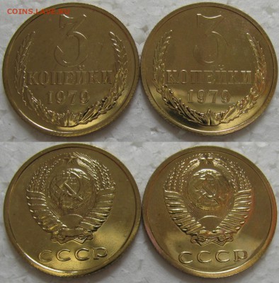 3коп 1979г. BUNC плоские и вогнутые ленты до 05.07.16 22:00 - 3к79