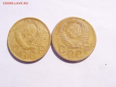 5 коп 1949 и 1952 - P1010301.JPG