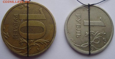 Поворот 90гр (2шт) до 04.07. 22-00 - 2.JPG
