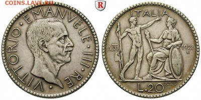 20 ЛИР 1928 ОЧЕНЬ НУЖНО ОПРЕДЕЛИТЬ - 52266-italien-koenigreich-vittorio-emanuele-iii-20-lire-1928-jahr-vi-ss_1