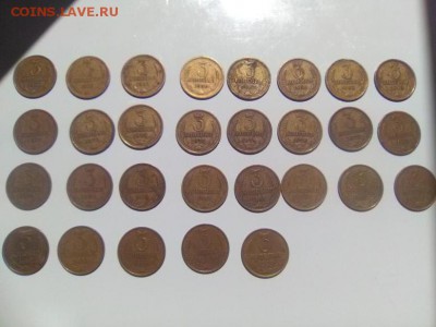3коп все года. 61г-91г - фас