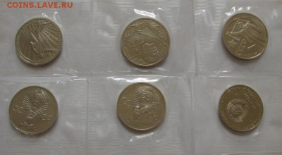 Комплект Новоделов в сцепках до 05.07.2016г. 22:00 - imgonline-com-ua-twotooneAbRkUo0KbAVk