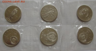 Комплект Новоделов в сцепках до 05.07.2016г. 22:00 - imgonline-com-ua-twotooneqWXz9MmX2ZkF