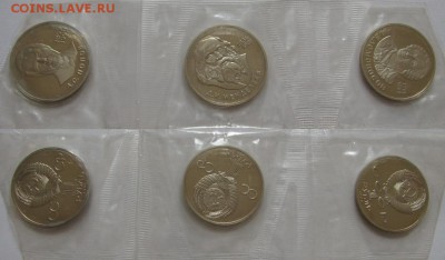 Комплект Новоделов в сцепках до 05.07.2016г. 22:00 - imgonline-com-ua-twotooneyy8yknBwcsaT